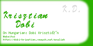 krisztian dobi business card